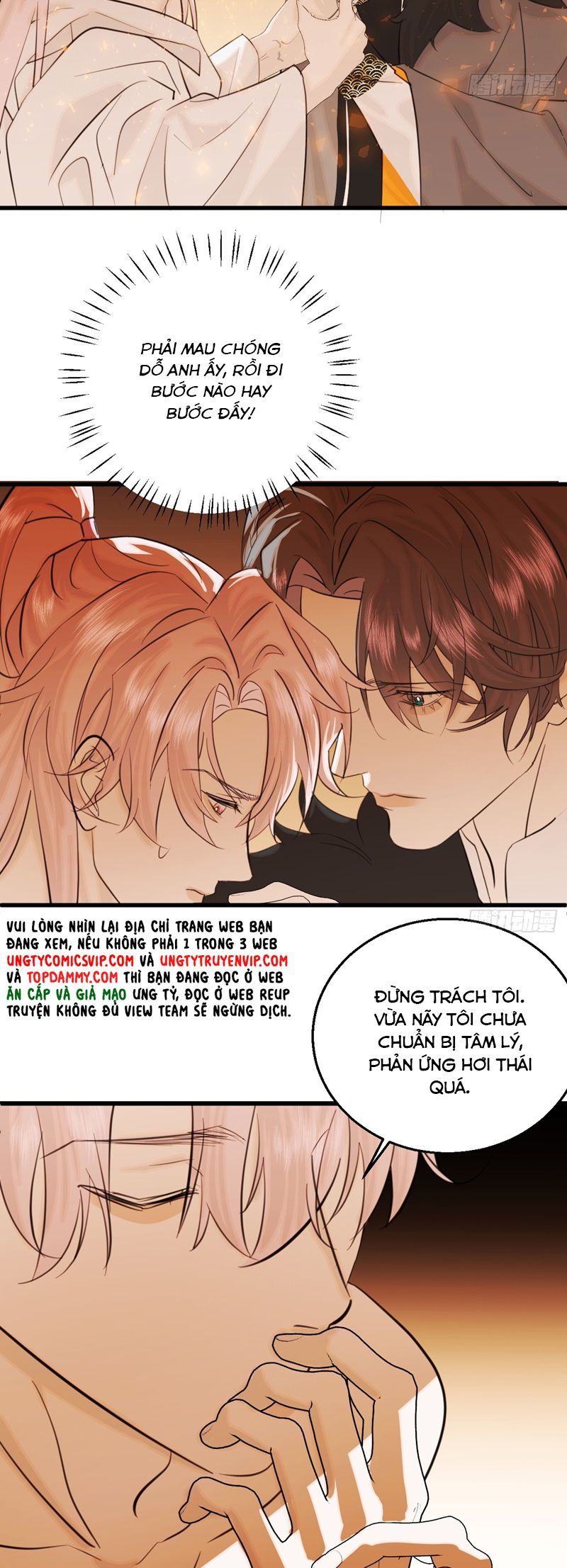 page_16