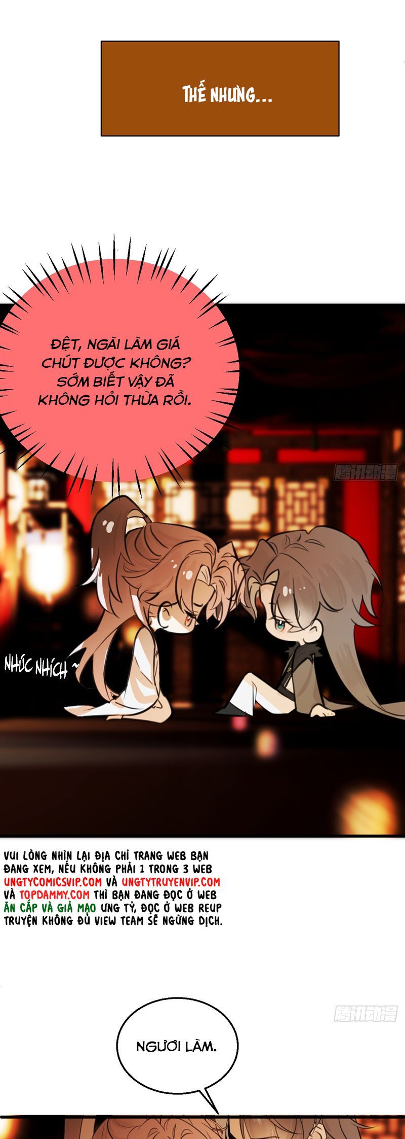 page_16