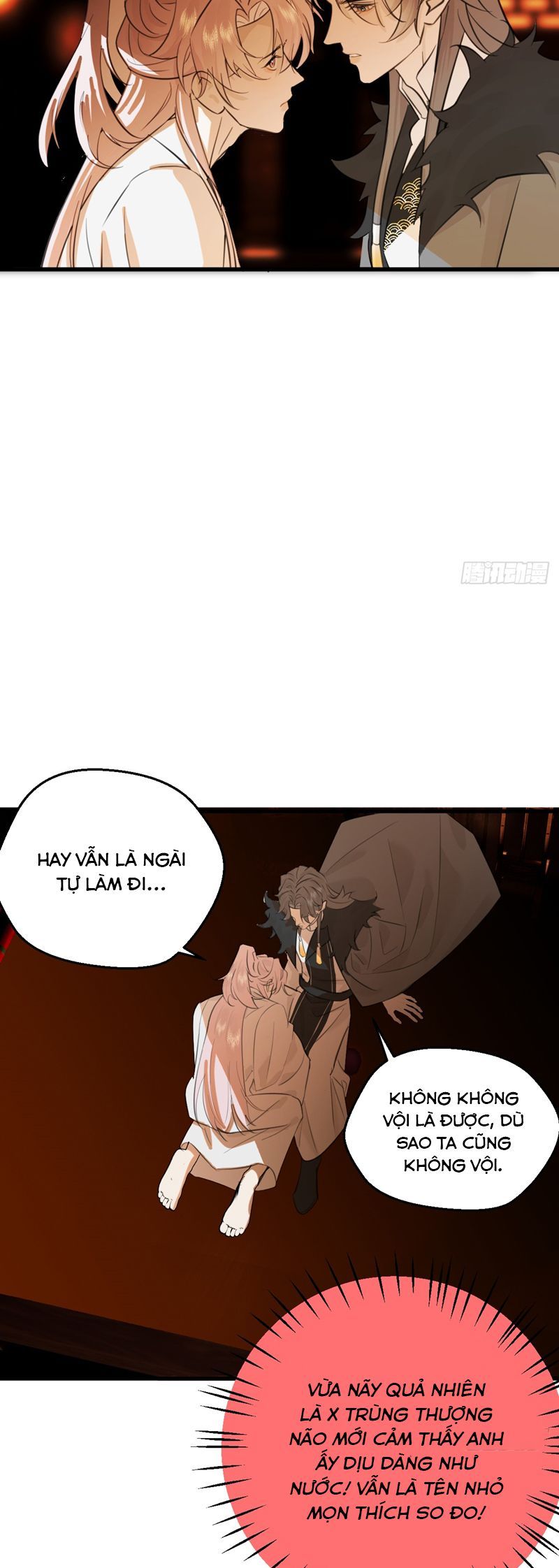 page_17