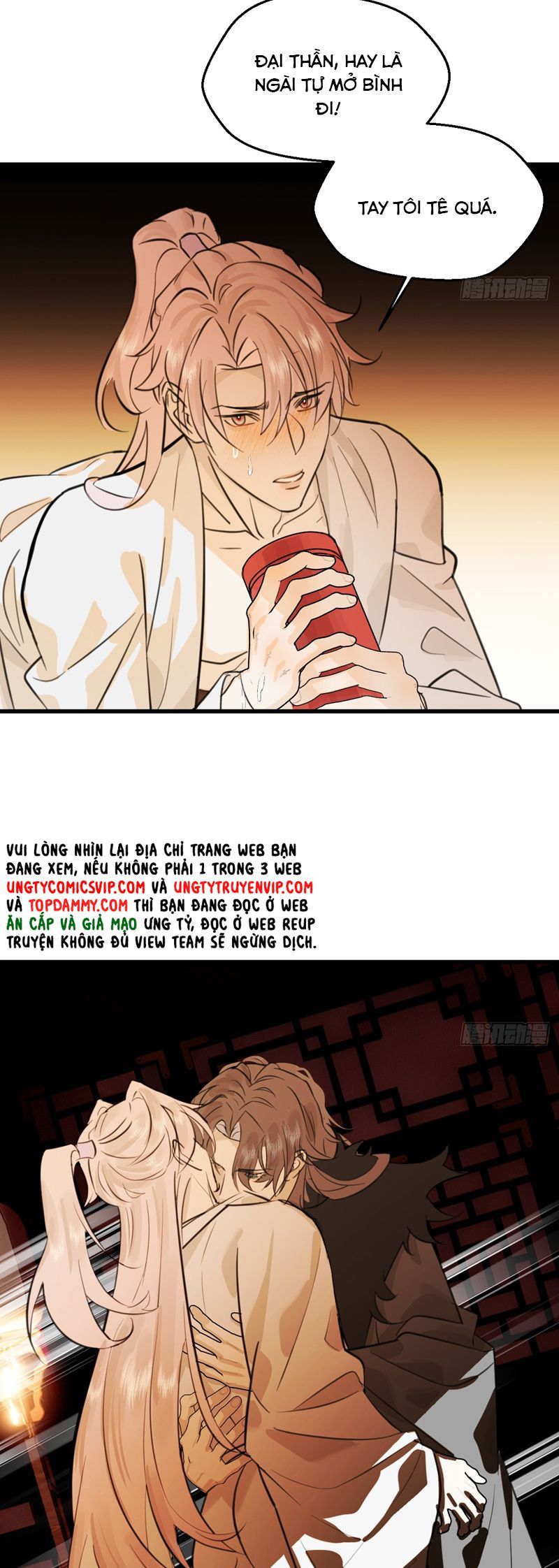 page_23