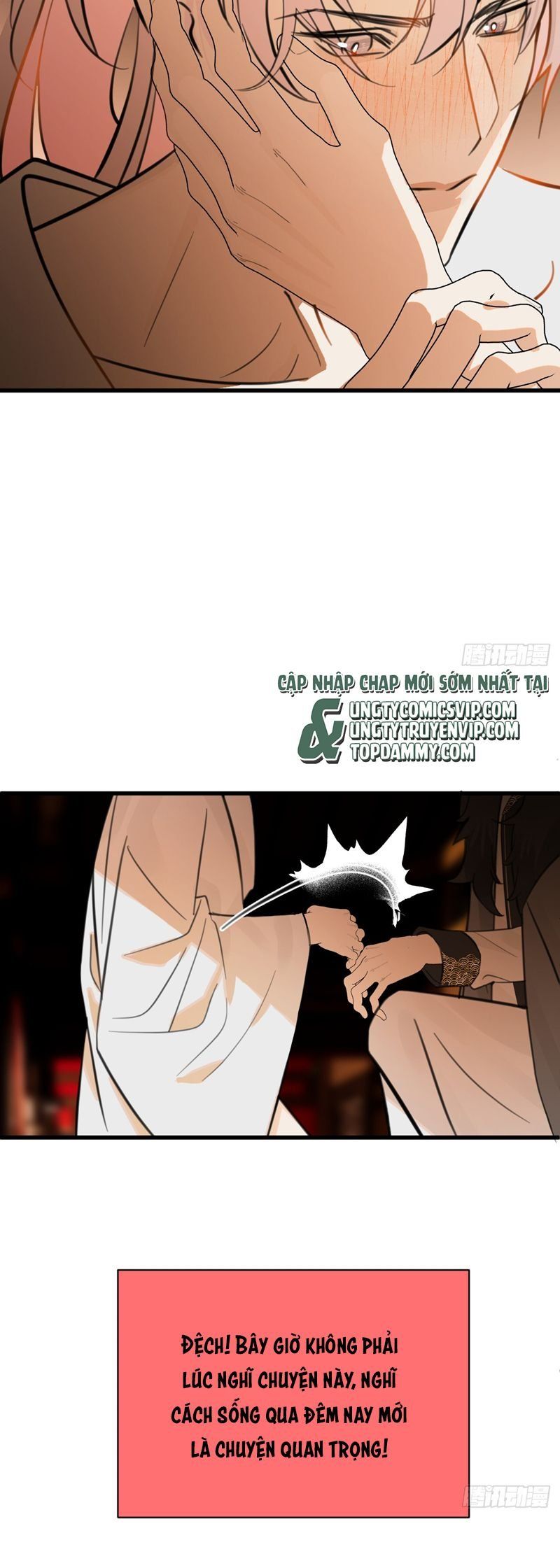 page_7