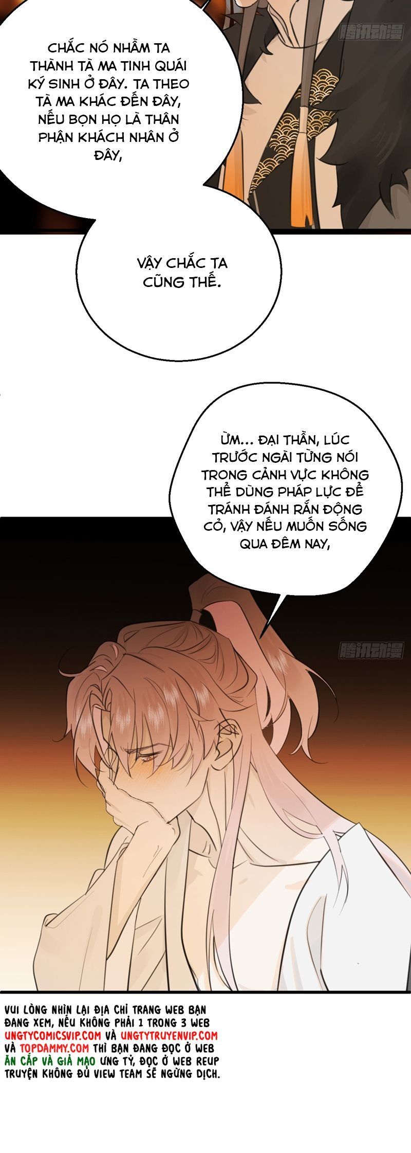 page_9