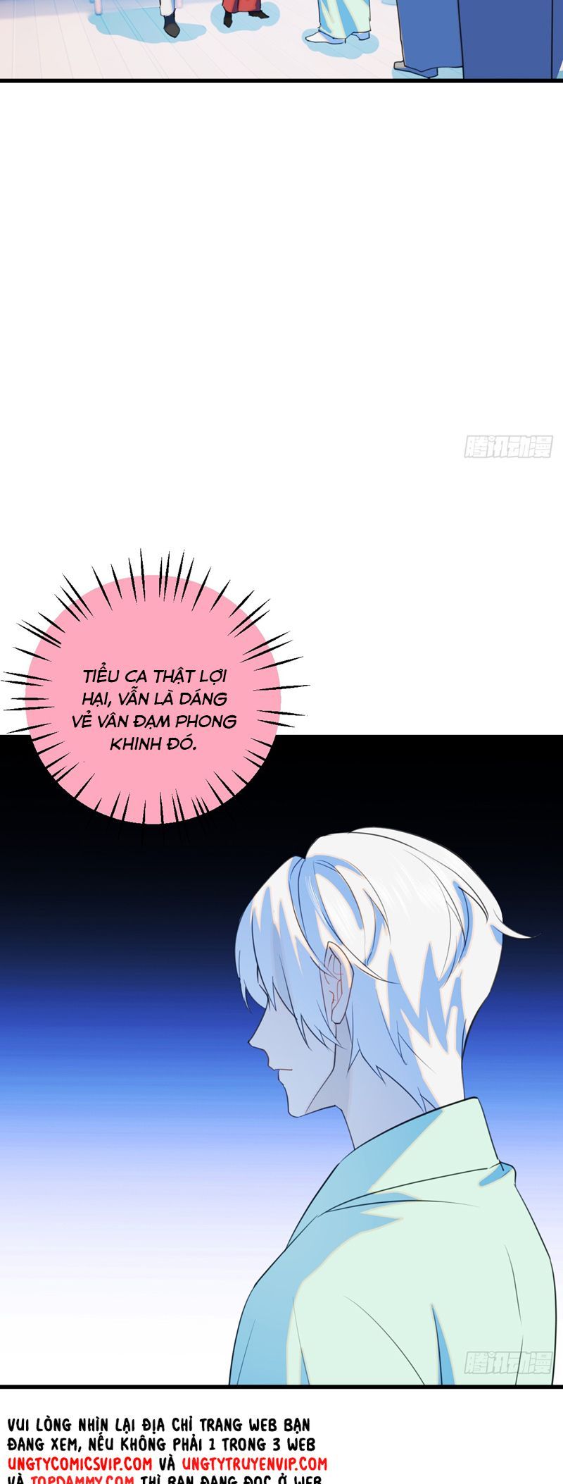 page_17