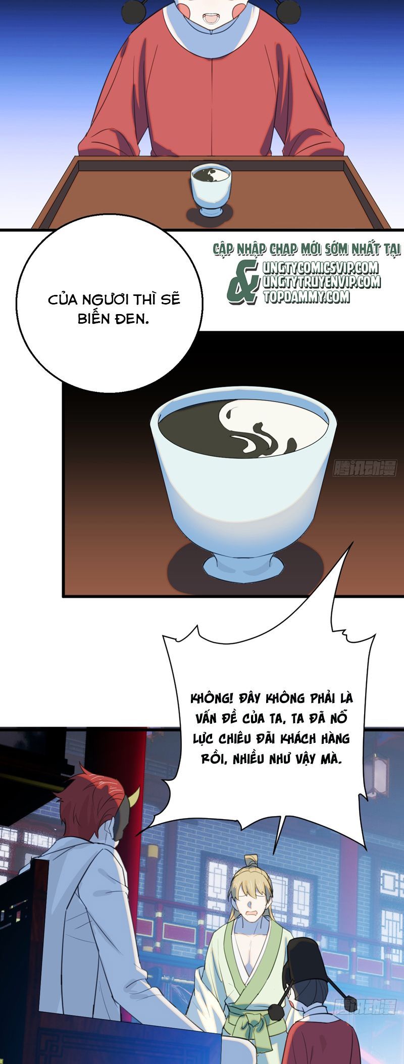 page_24