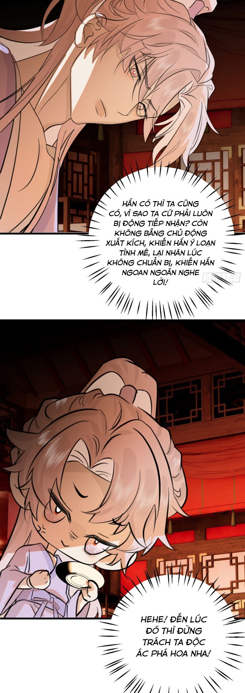 page_33