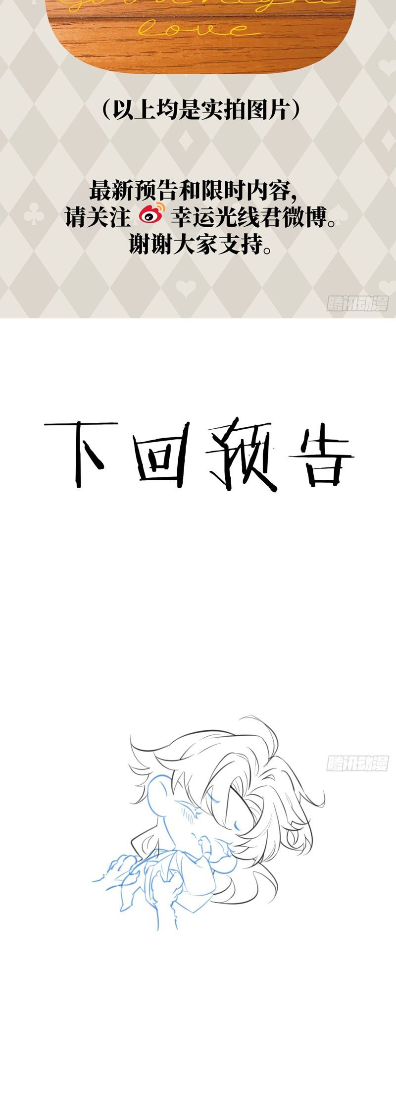 page_38