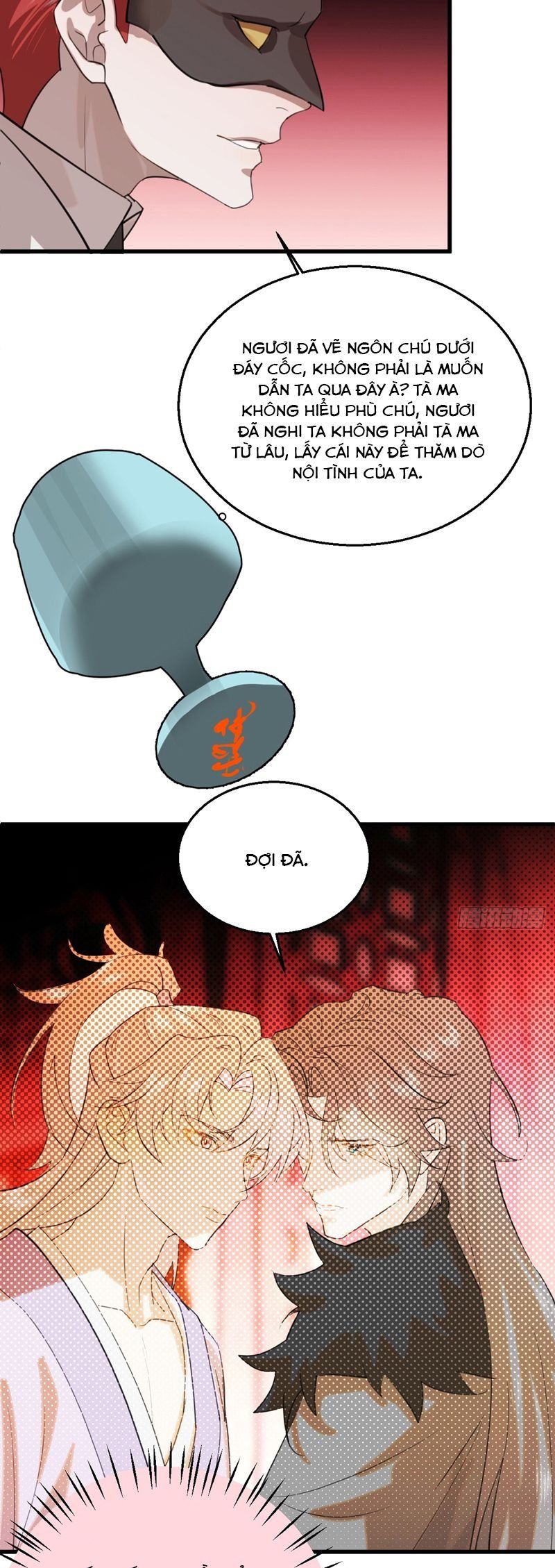 page_12