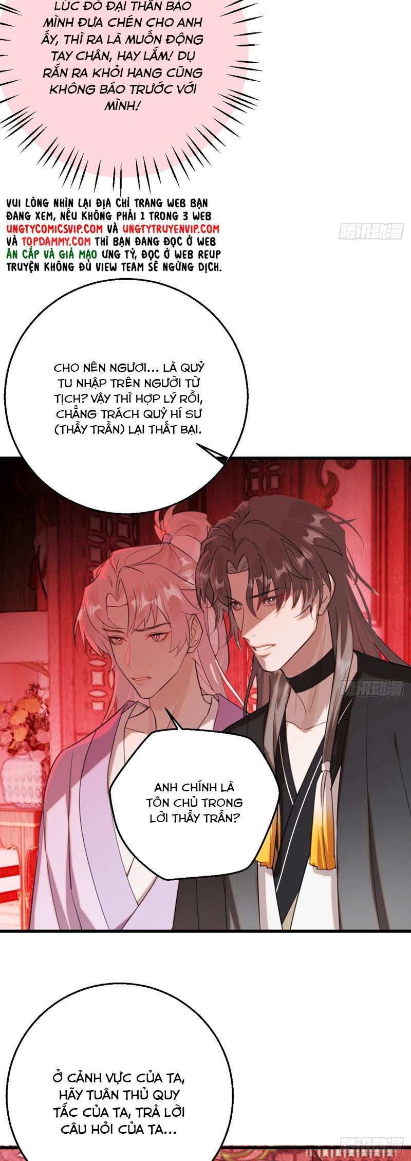 page_13