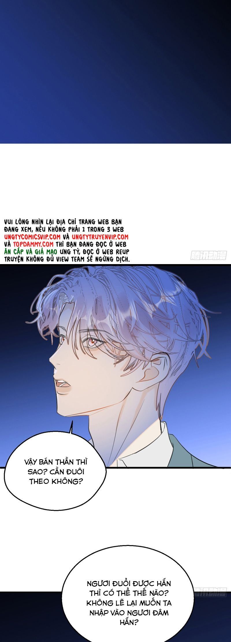 page_23