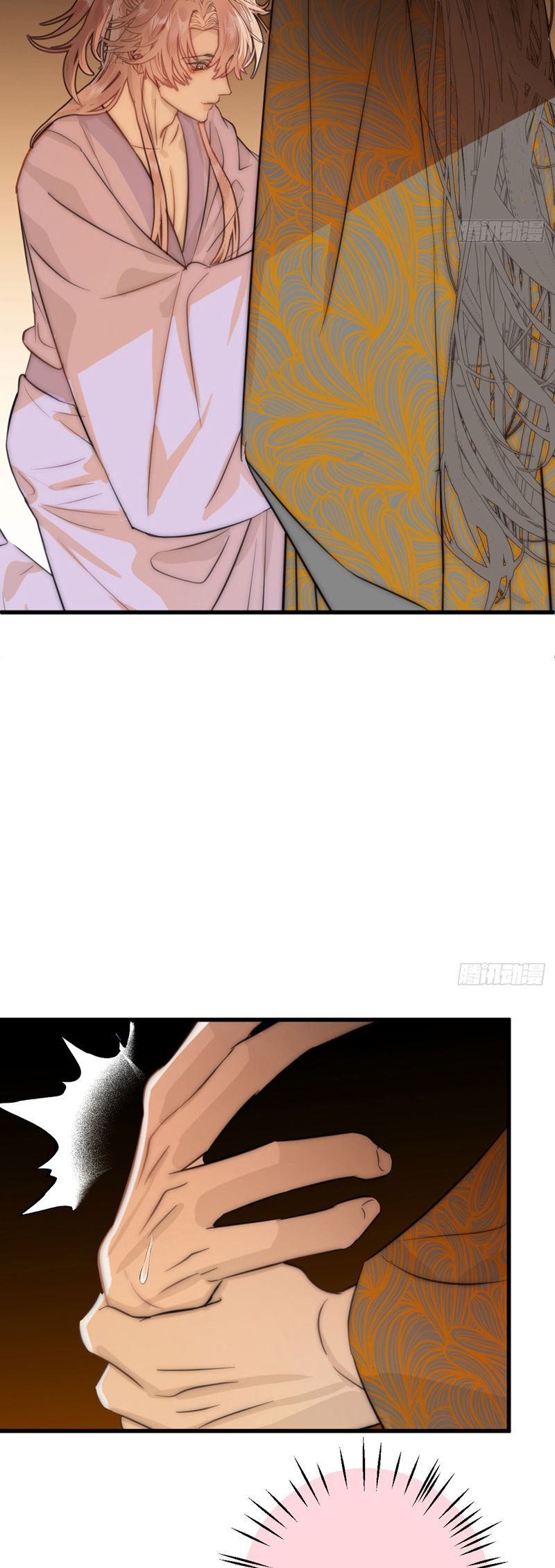 page_7