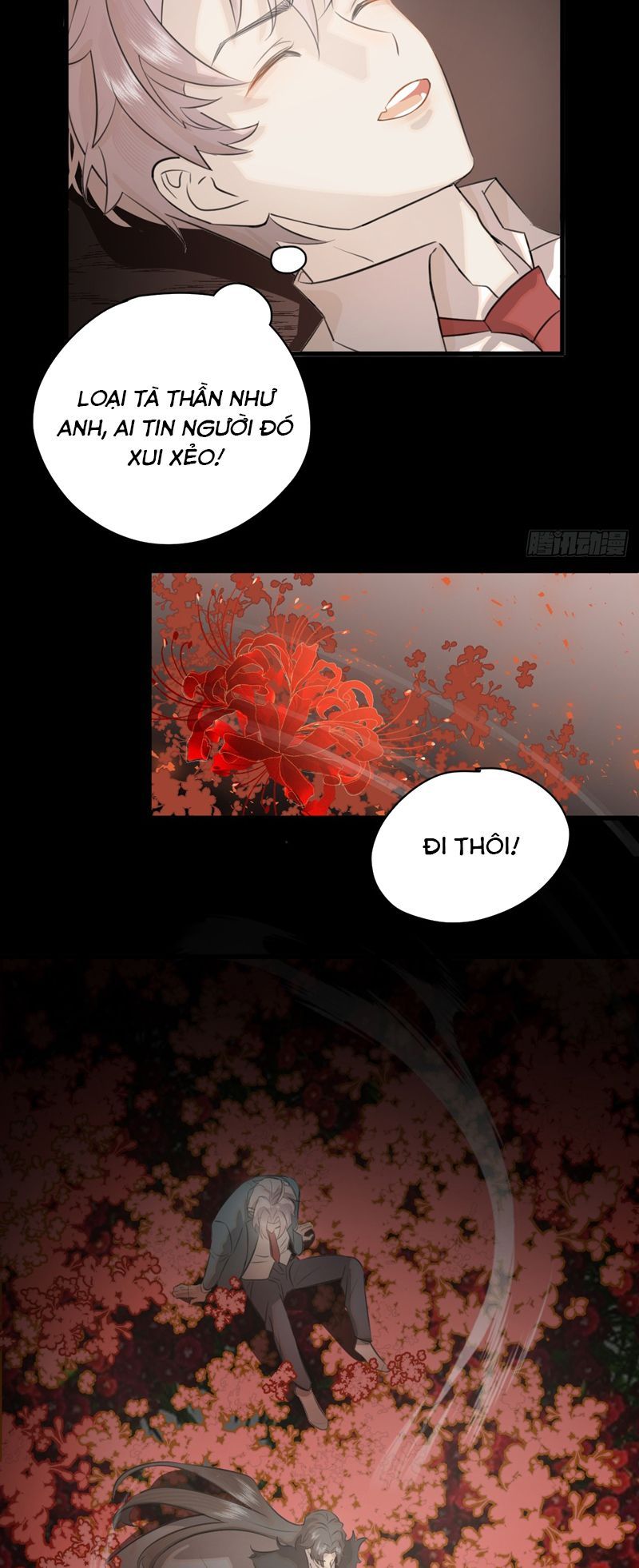 page_17