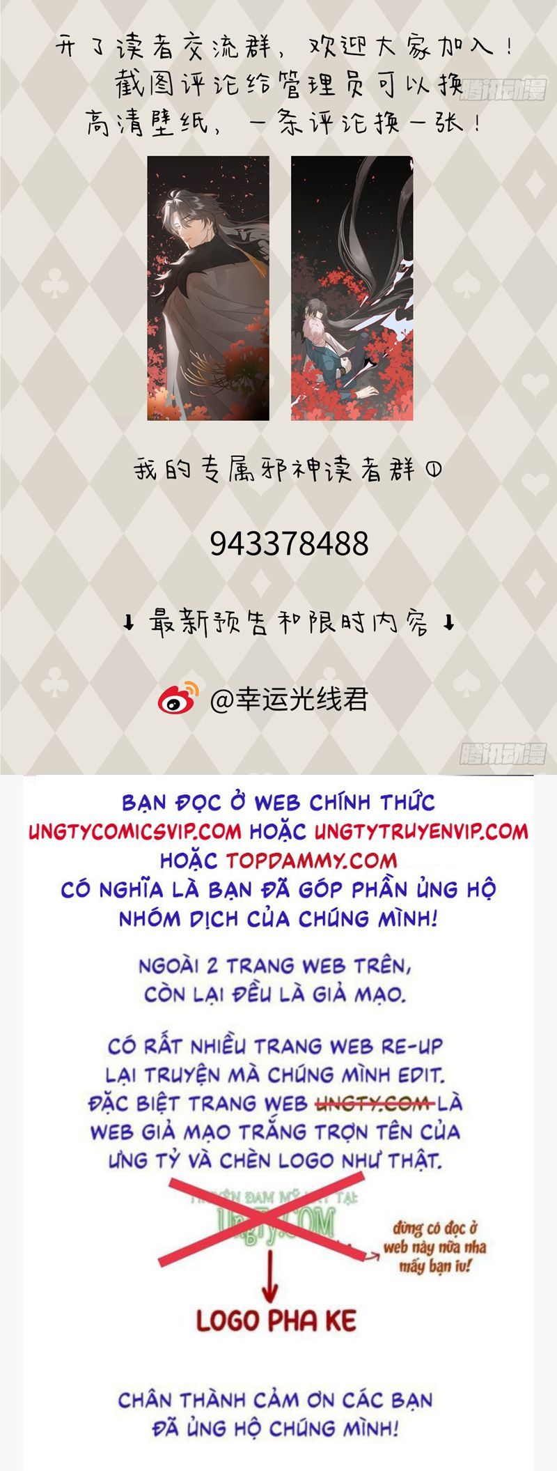 page_33