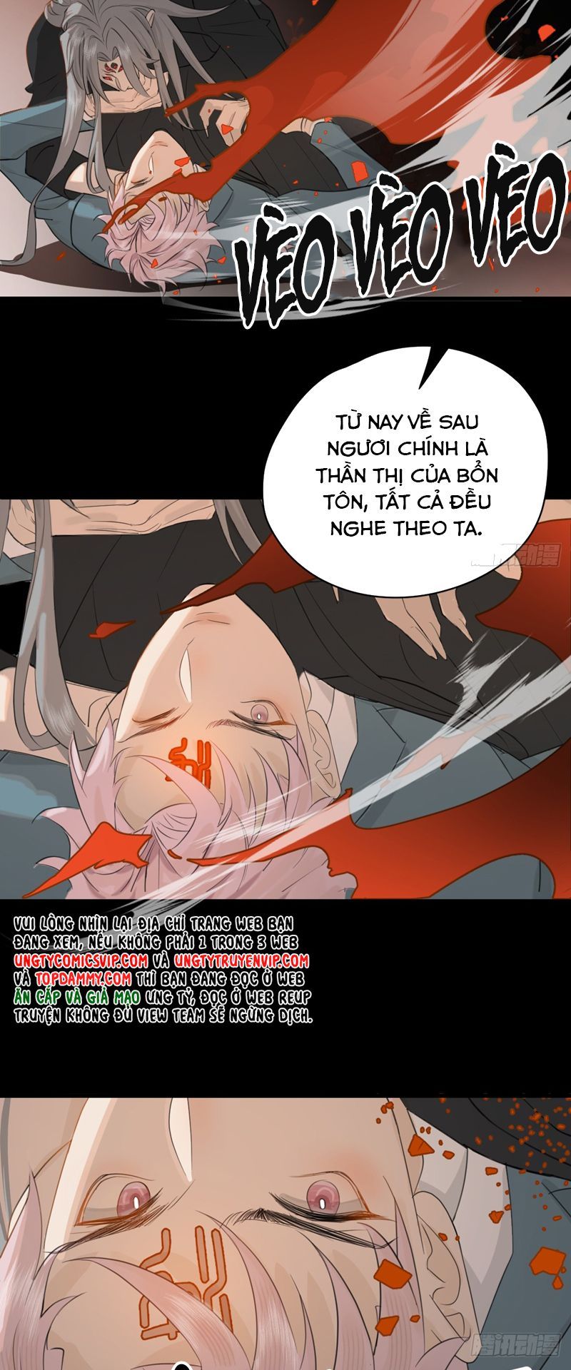 page_7