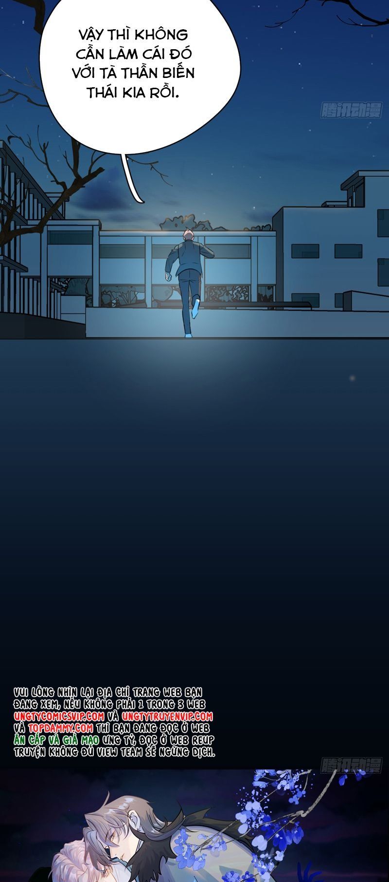 page_13