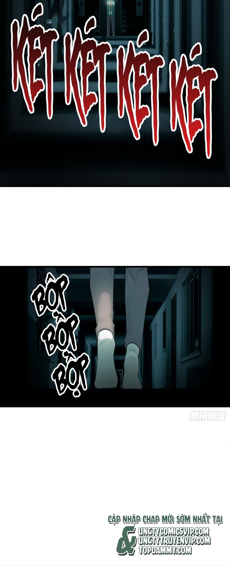 page_17