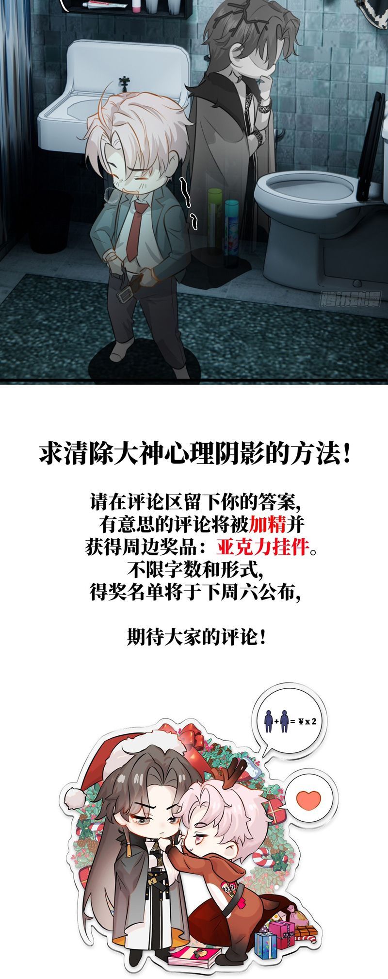page_41