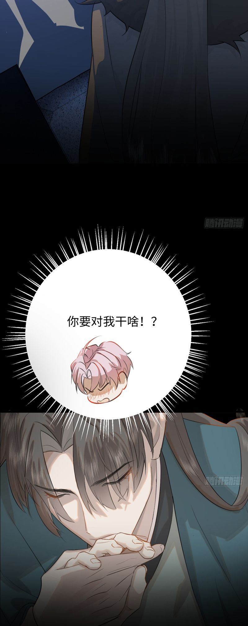 page_43