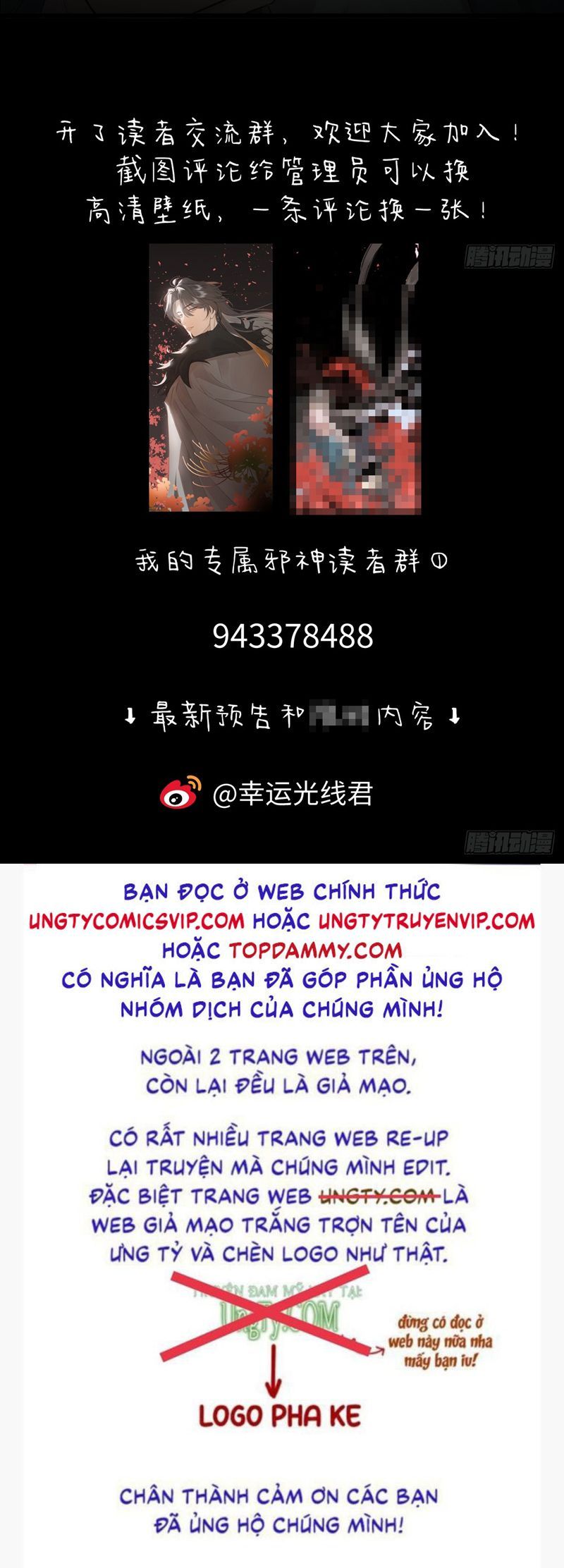 page_44