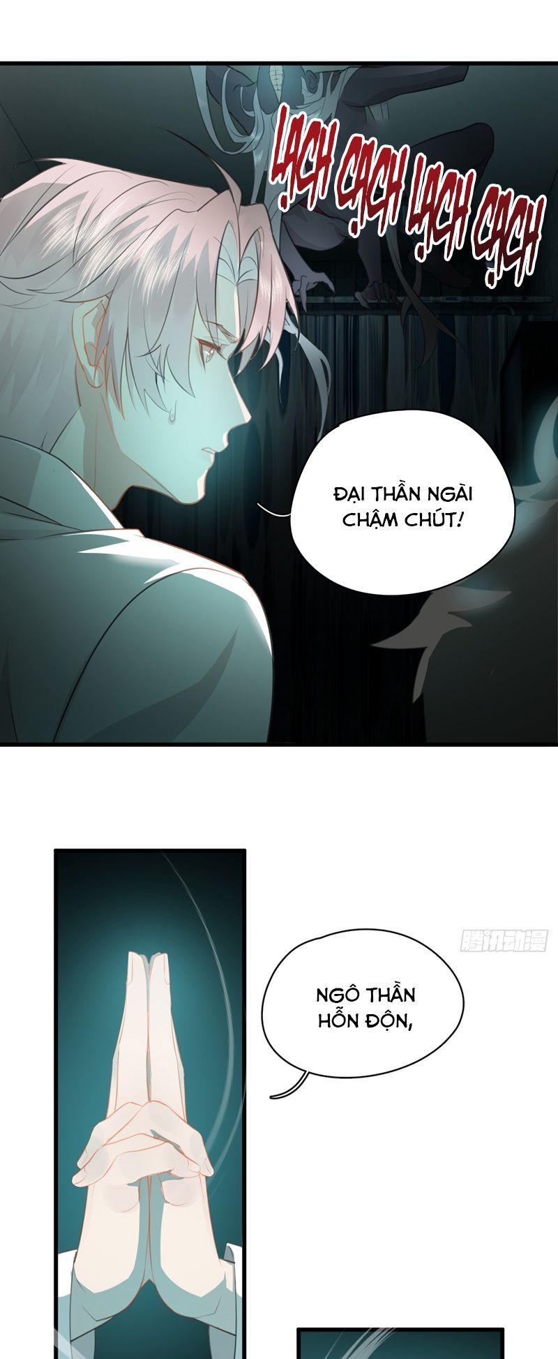 page_12