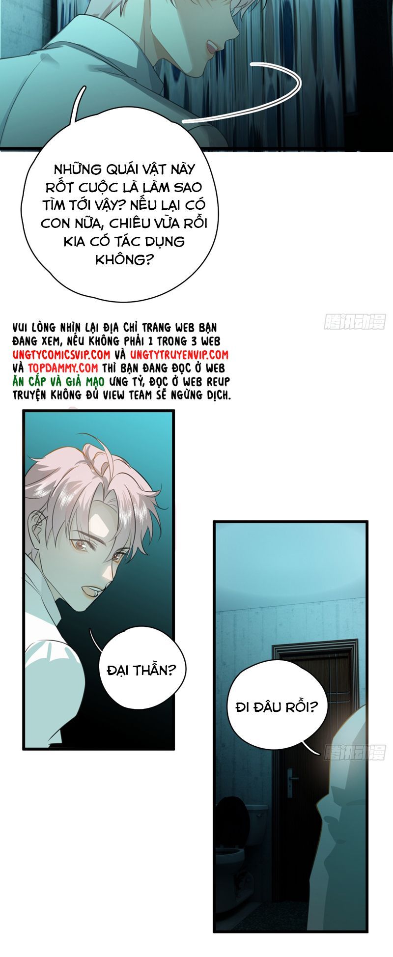 page_23