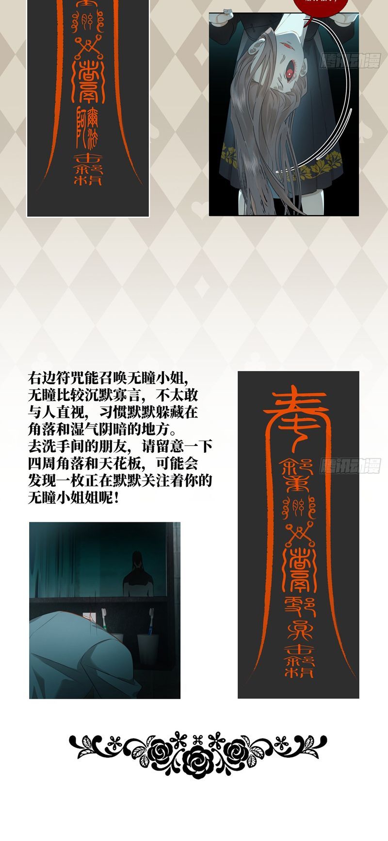 page_41