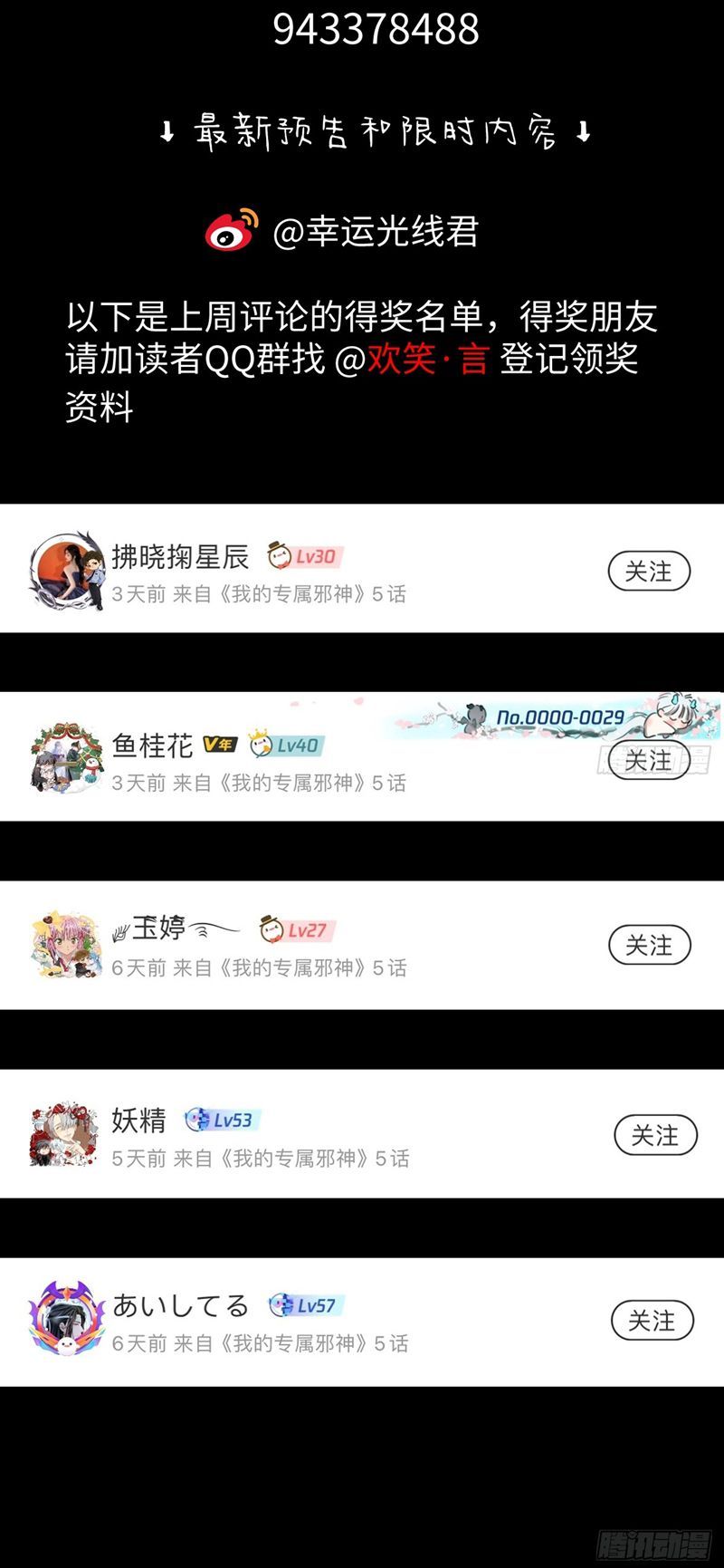 page_44