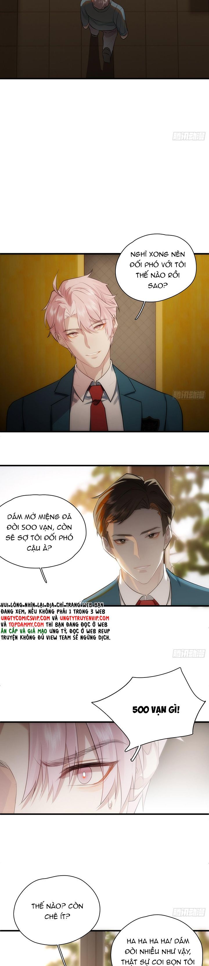 page_17
