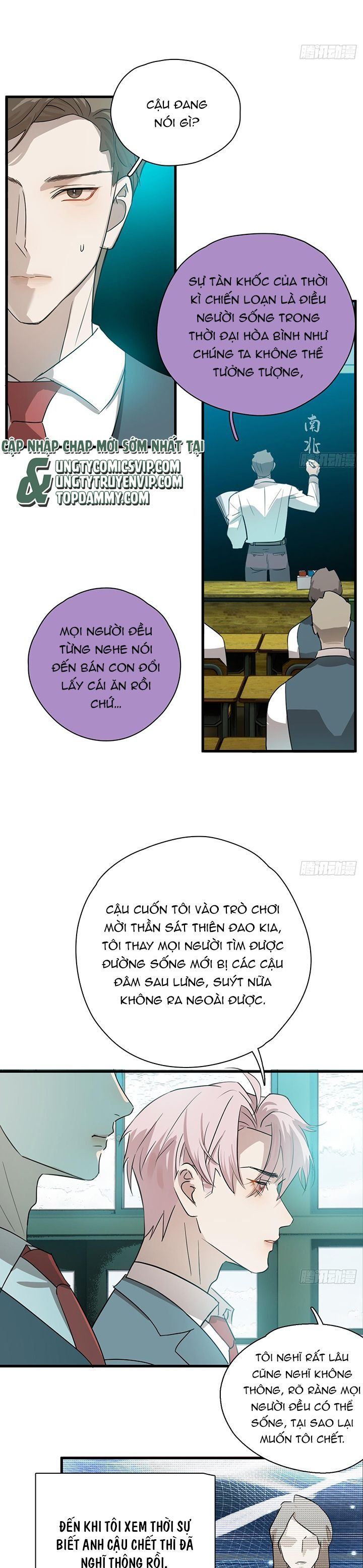 page_3