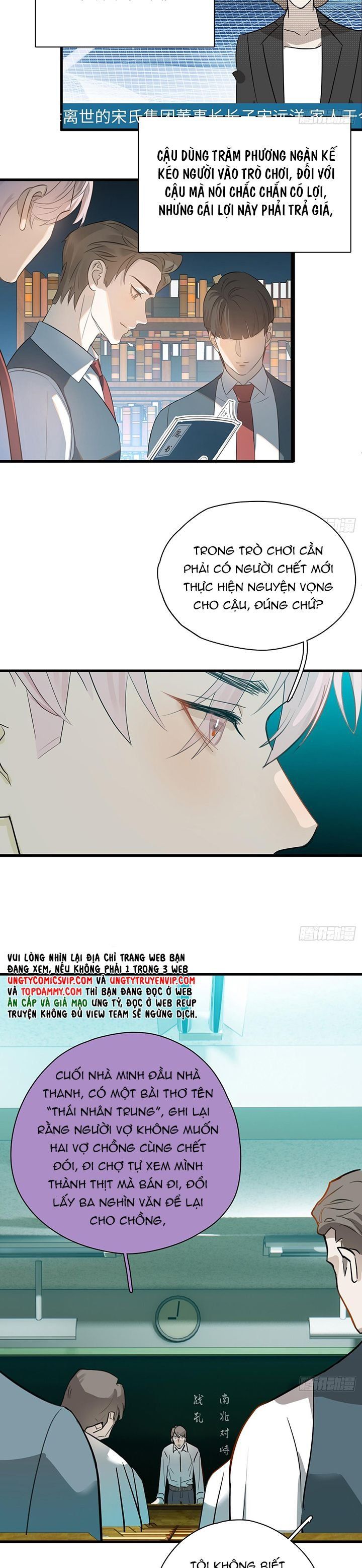 page_4