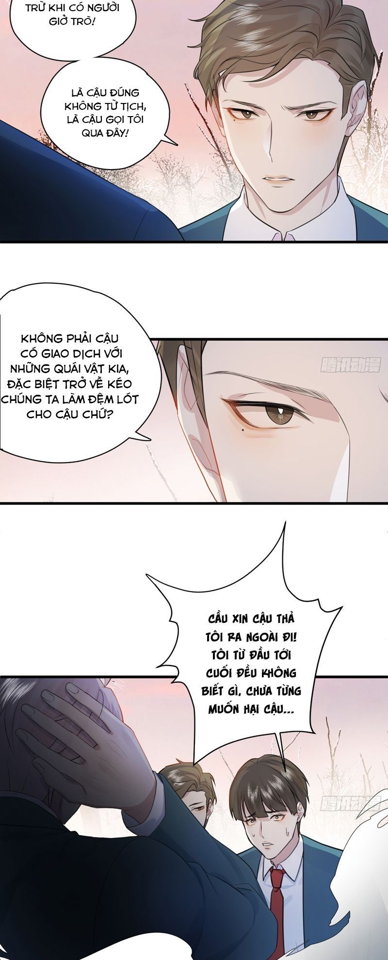 page_11