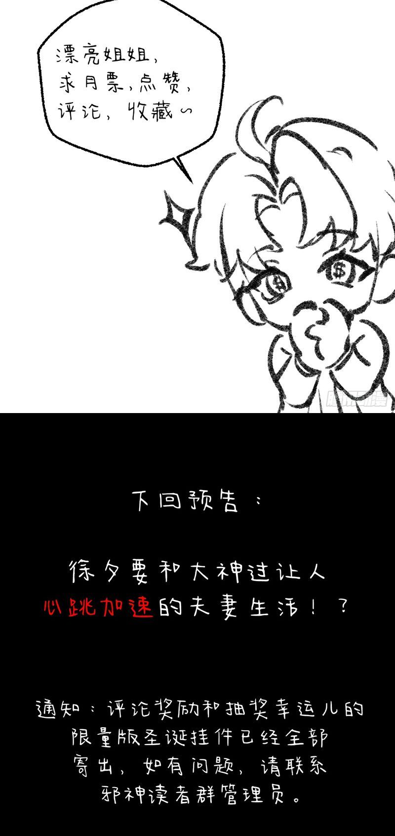 page_41