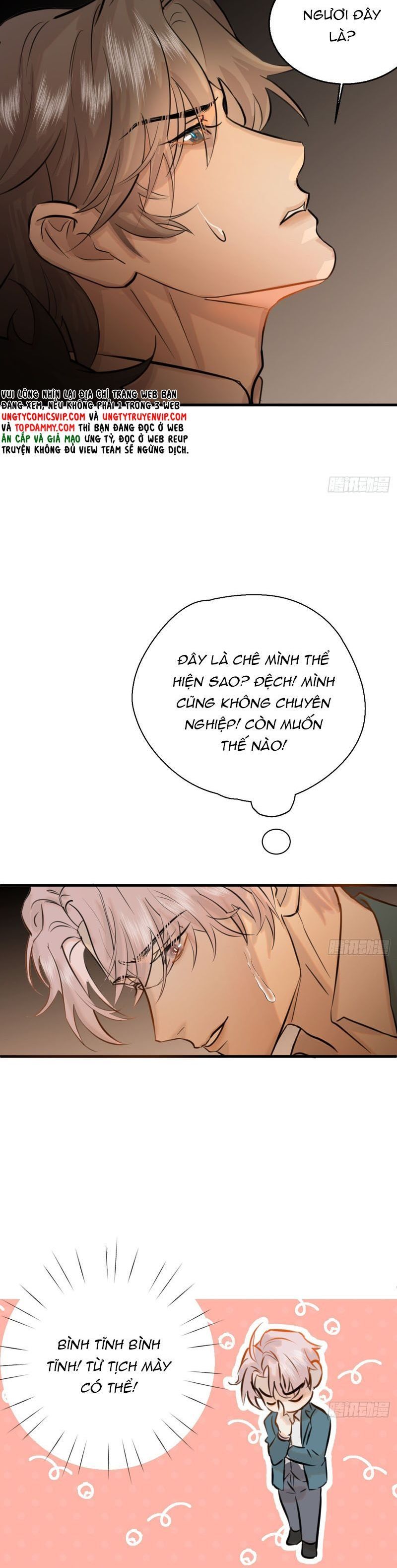 page_11