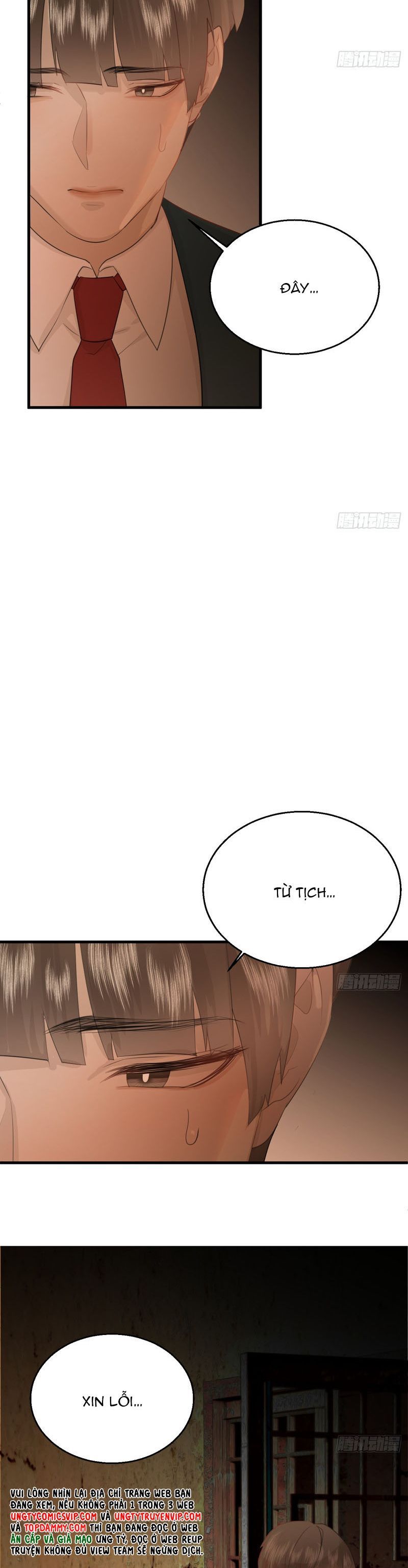 page_17