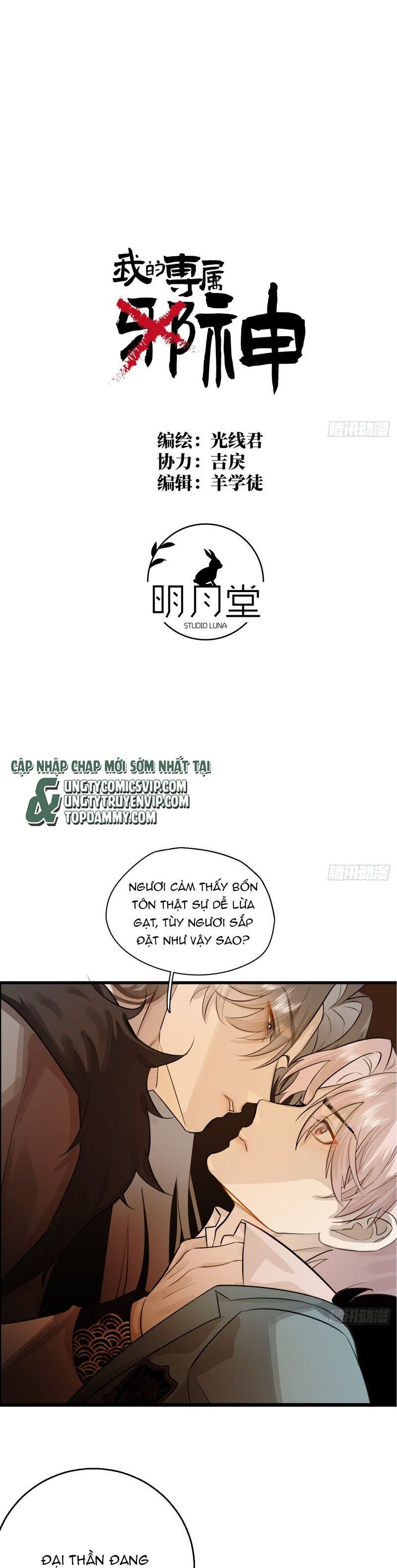 page_2