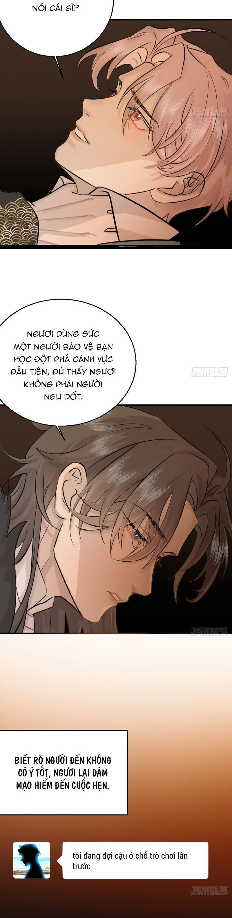 page_3