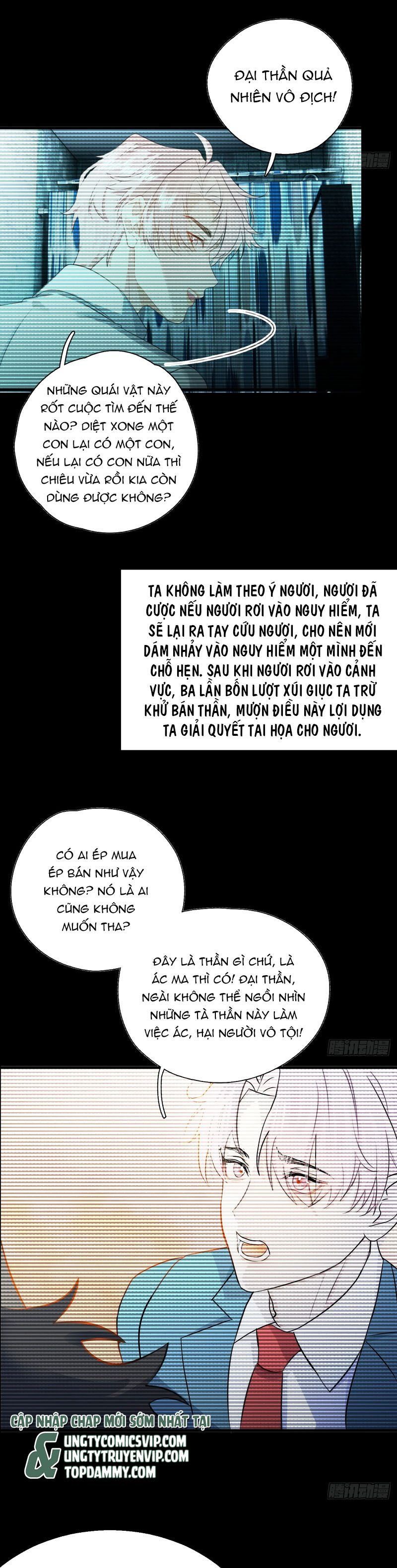 page_5