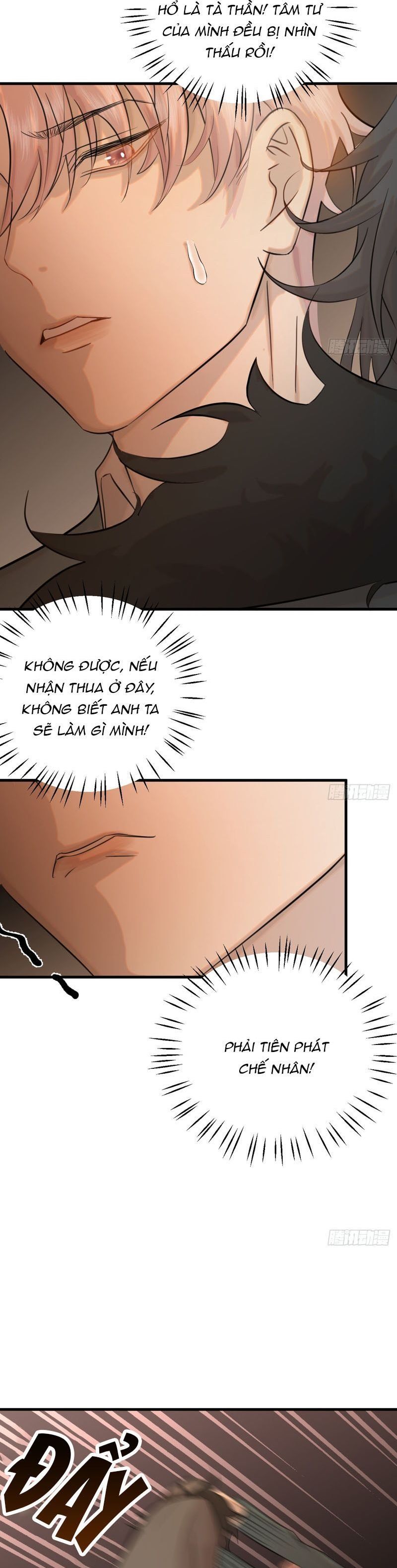 page_8