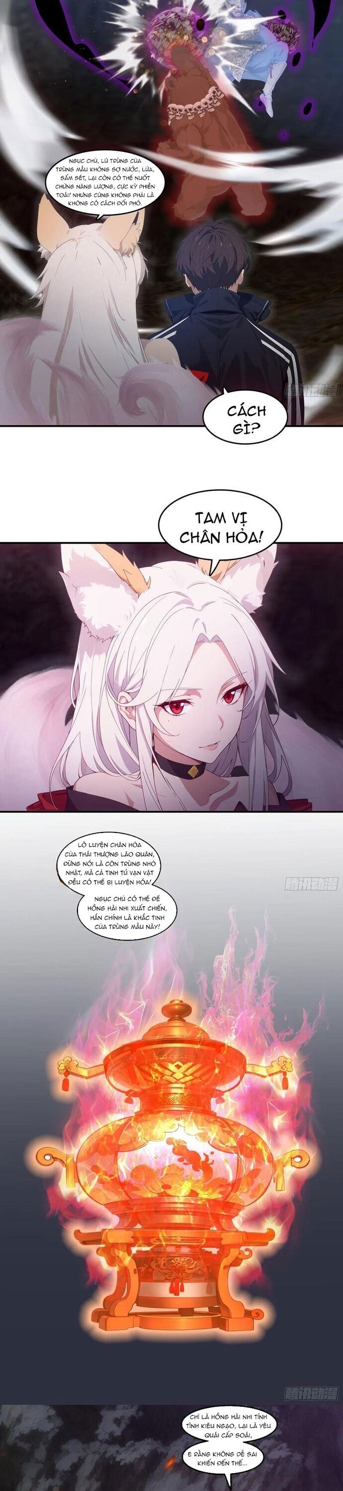 page_2