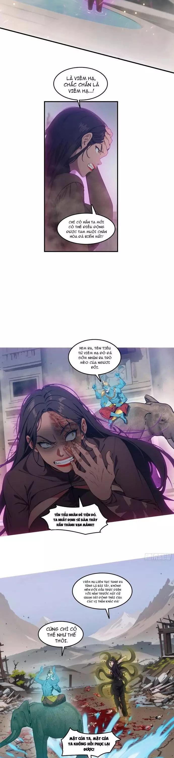 page_6