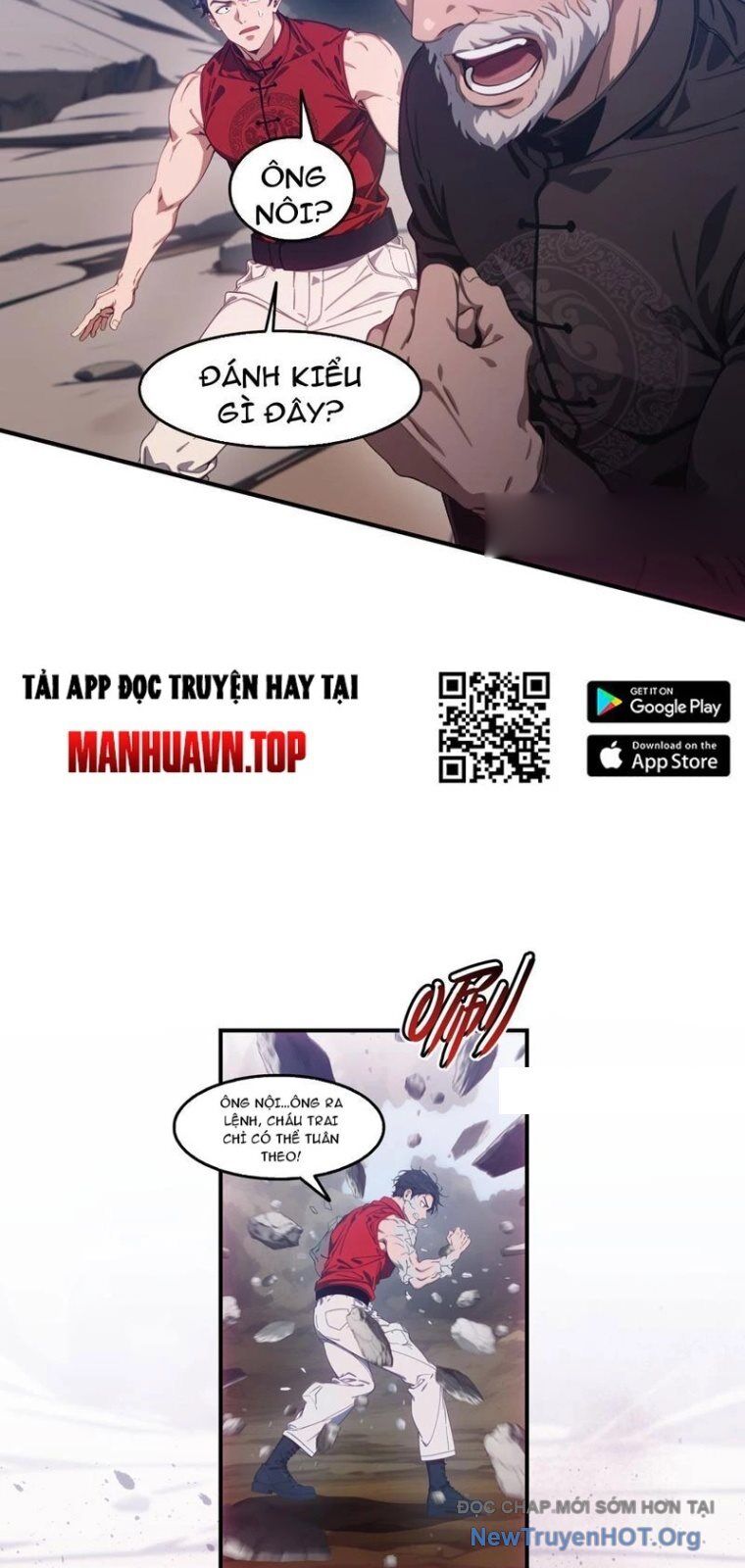 page_17