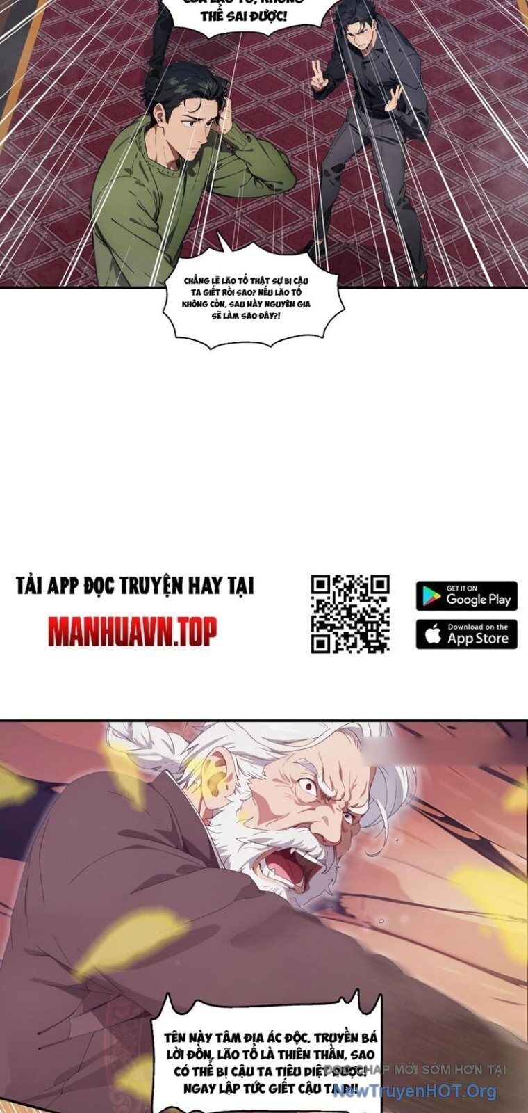 page_6