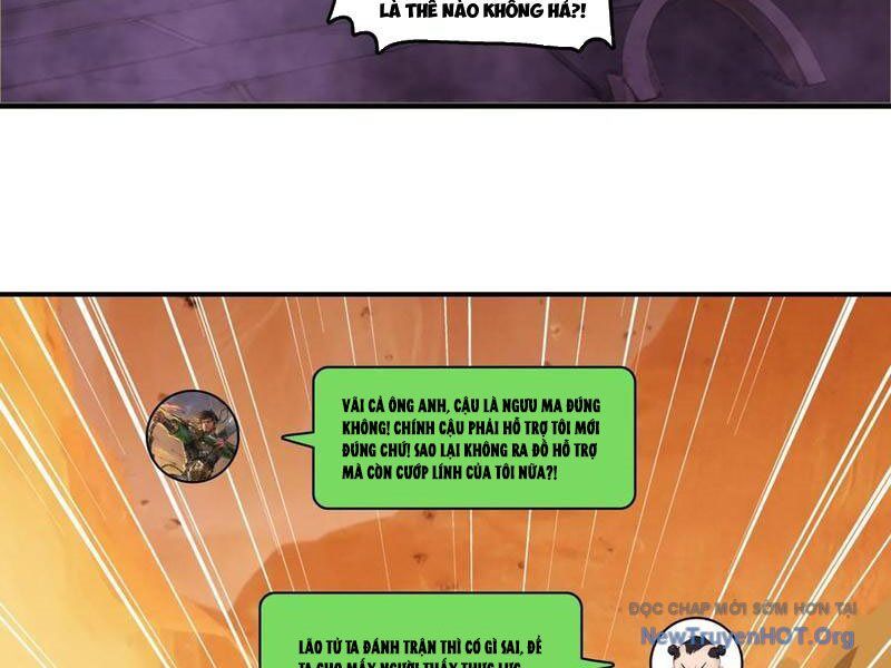 page_51