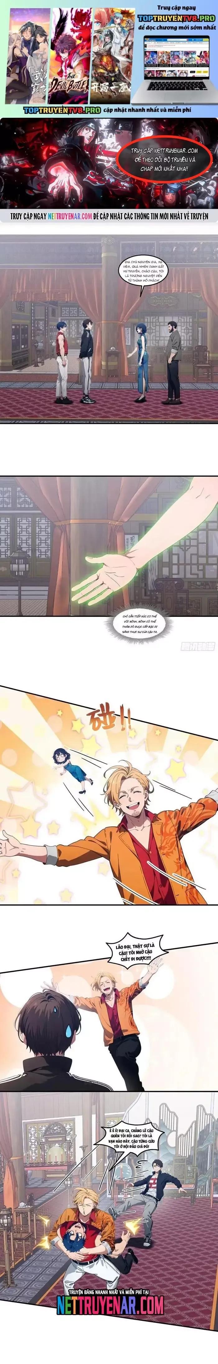 page_1