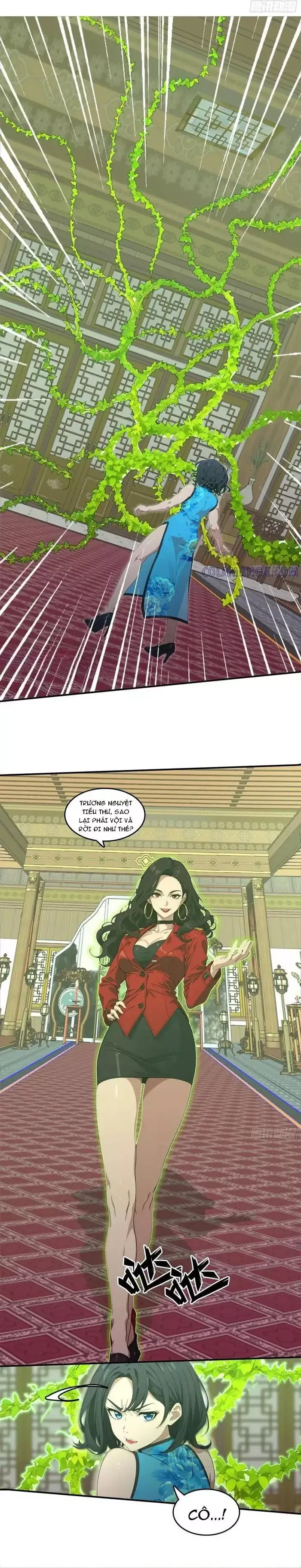 page_7