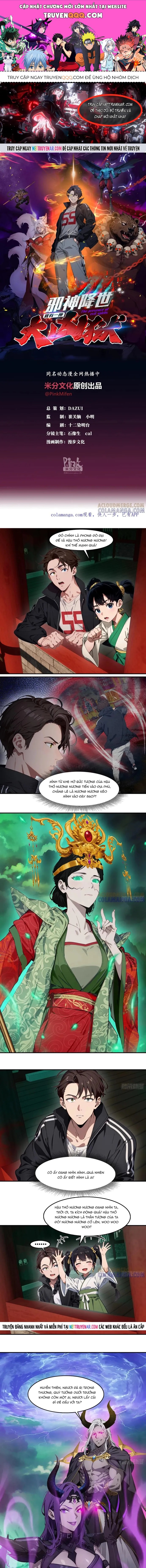 page_0