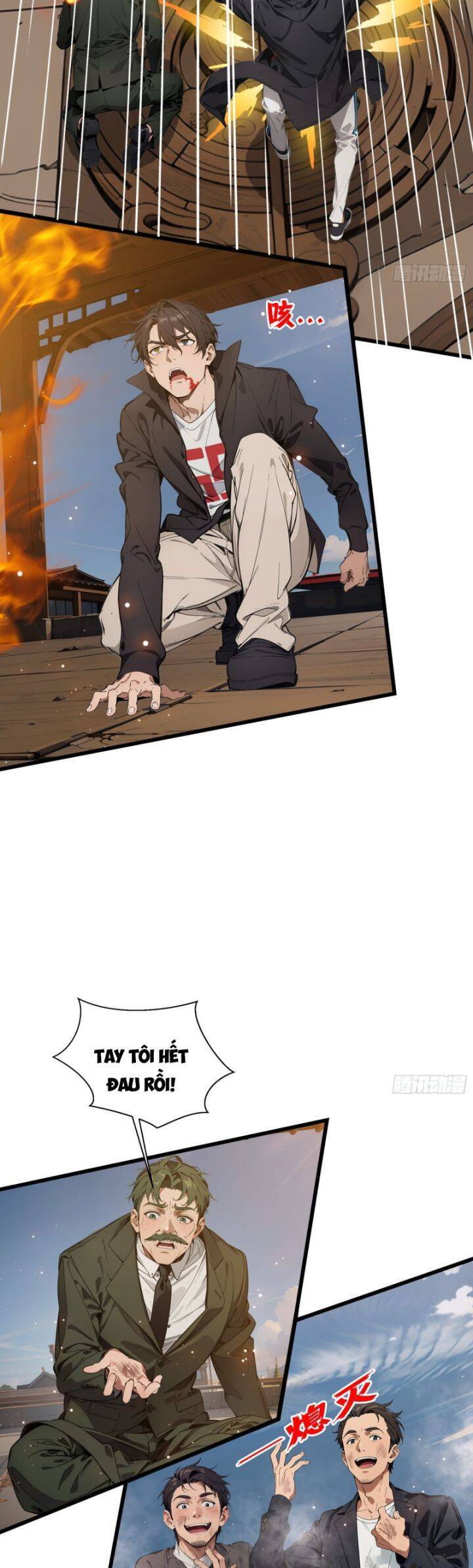 page_0