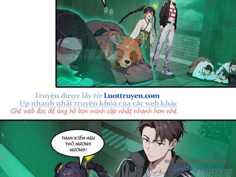 page_17
