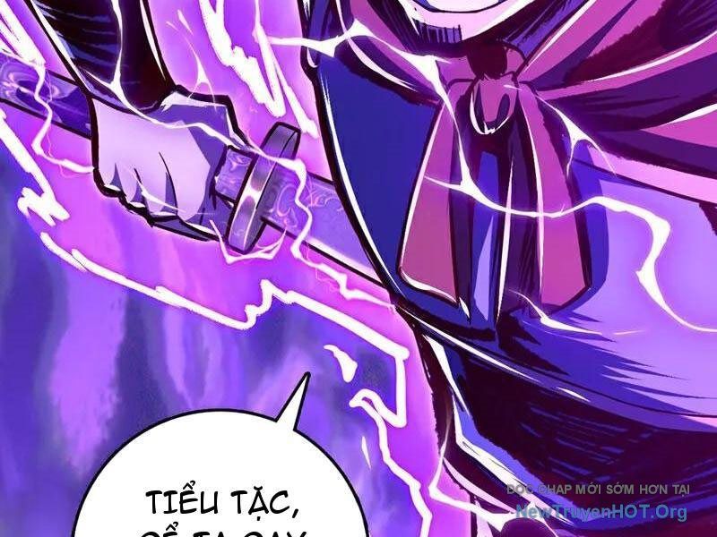page_88