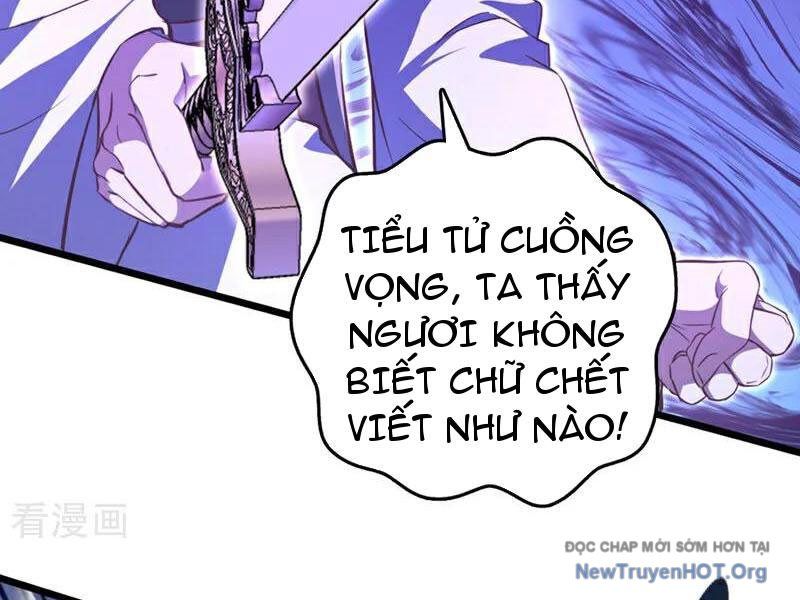 page_76