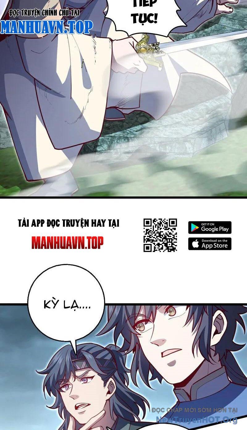 page_17